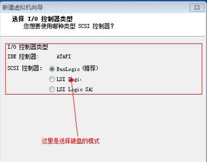 从零开始，如何重新安装XP系统？（详细教程帮您轻松装回XP系统）