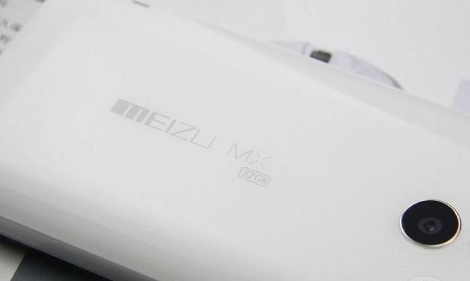 魅族MX62017年版（一部能够满足你对高性能和流畅操作需求的智能手机）