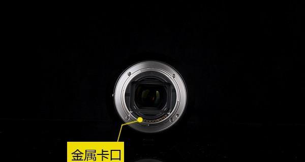 索尼24240镜头的性能与特点（探索索尼24240镜头的出色画质与全能性能）