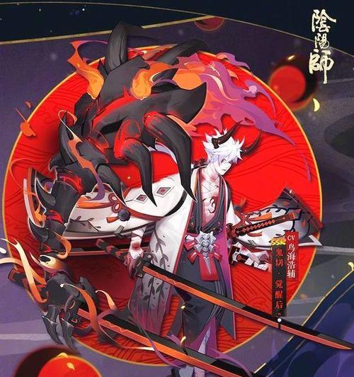 《探究2017年以阴阳师镰鼬为主题的魅力》（暗夜中狩猎妖怪的武士刀——阴阳师镰鼬，用刀割断妖怪的缰绳）