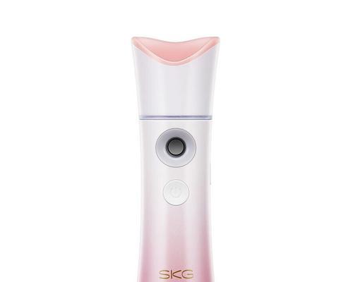 SKG喷雾仪（轻松呵护你的健康，守护你的呼吸道健康）