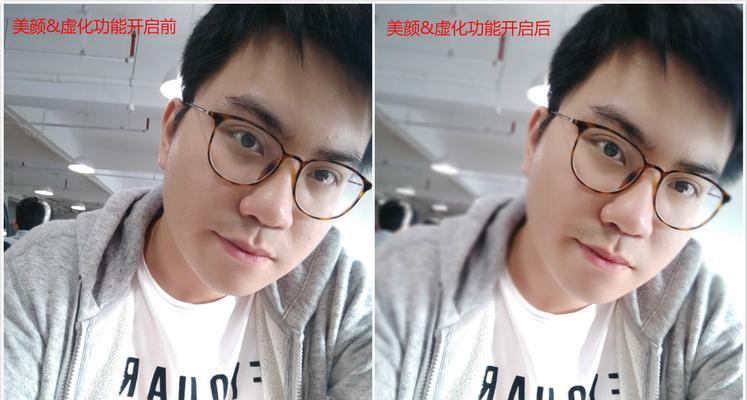 探索OPPOR9s自拍功能的卓越表现（挖掘R9s自拍功能的惊人魅力）