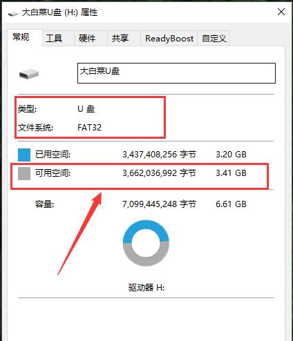 电脑文件拷贝到U盘教程（简单易学的U盘文件拷贝方法）
