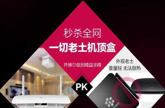 开博尔F2（全面解析开博尔F2的性能、外观和内饰）