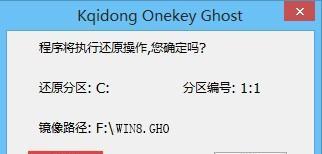 使用PE系统启动盘进行系统安装教程（详细步骤教你轻松安装系统）