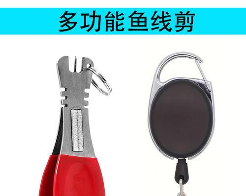 猛攻V鱼线的优势与技巧（轻松提升钓鱼成功率，掌握猛攻V鱼线的关键技巧）
