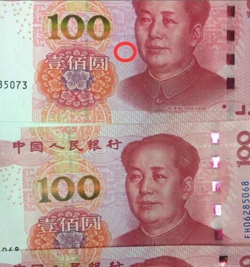 手机土豪金的魅力所在（一览手机土豪金的奢华与性能）