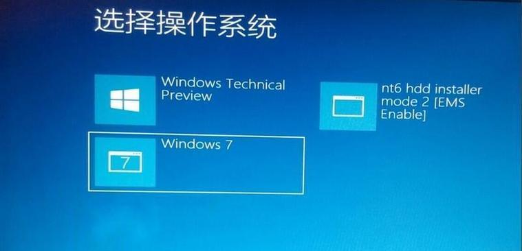 光盘装电脑系统win7系统教程（用光盘安装win7系统的详细步骤和注意事项）