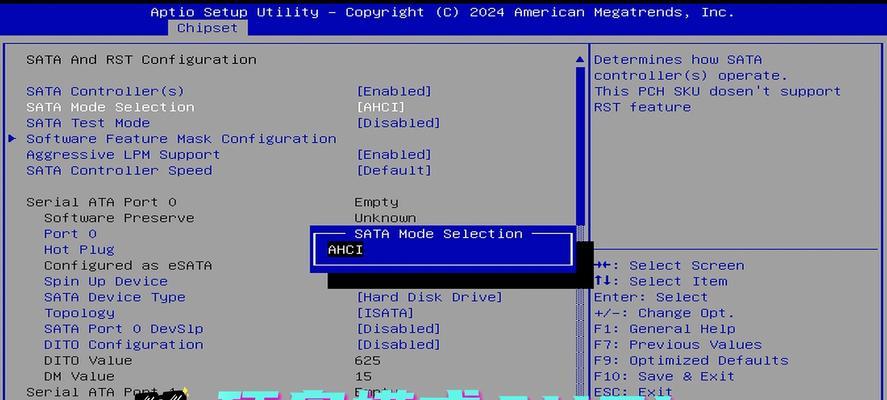 光碟重装系统win7教程（以详细的步骤教你如何使用光碟重装系统win7，让电脑重新焕发活力）