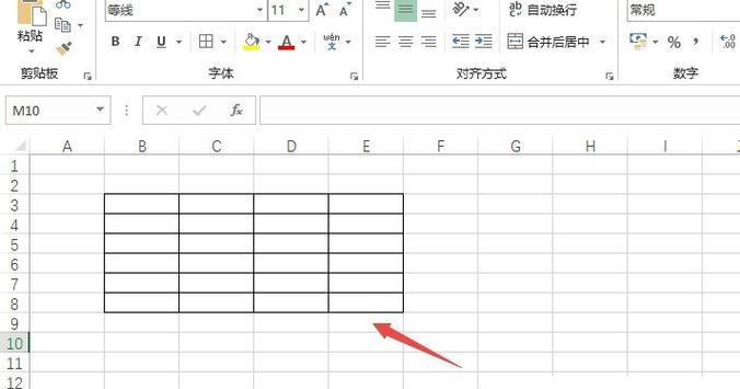 设置单元格宽度