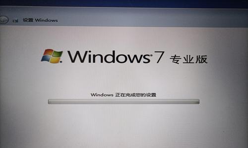 通过无U盘破解Win7开机密码的方法（使用新方法轻松恢复Win7登录密码，无需U盘）