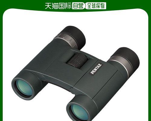 宾得眼镜片的优势和特点（了解宾得眼镜片的高品质和创新科技）