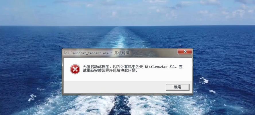 电脑无法启动修复办法（解决电脑无法启动的常见问题）