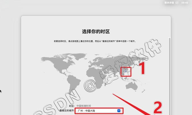 苹果U盘使用教程（一步步教你如何使用苹果U盘，让数据传输和存储更加便捷！）