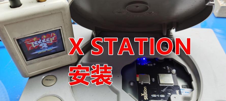 使用PE虚拟光驱安装Win10教程（轻松安装Win10，PE虚拟光驱帮您省时省力）