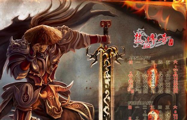 《轻松学会使用大白菜Win8和Win7系统教程》（简单易懂的教程带你玩转Win8和Win7，让电脑操作更得心应手）