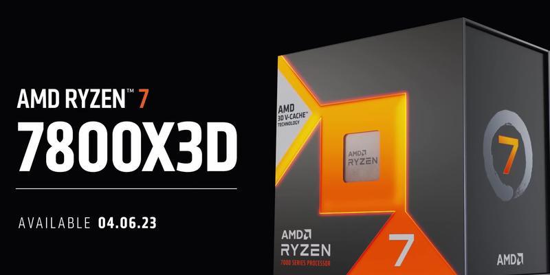 AMD处理器的性能和优势（探索AMD处理器在性能、价格和创新方面的竞争力）