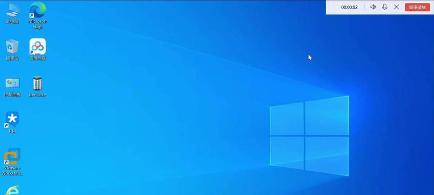电脑重装win7系统教程（简单操作，快速恢复电脑运行速度）