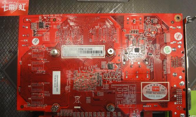 GT830M显卡的性能与特点解析（一款强大的中低端笔记本独立显卡）