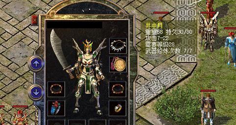 以PD安装Win7教程（威锋2015）