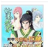 使用U盘安装Mac和Win10的教程（轻松学会使用U盘安装Mac和Win10系统，一次满足多重需求）