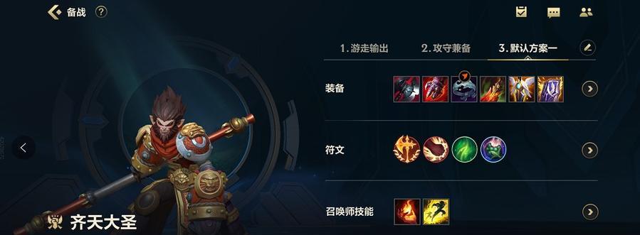 克制无限火力亚索，应对兰顿的有效策略（掌握关键技巧，成功击败兰顿）