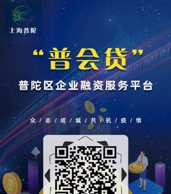 探索如何推广融资线——打造金融生态圈的创新之路（解读融资线的本质，探讨有效推广路径）