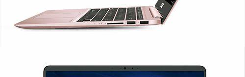 华硕U410安装Win7教程（详解华硕U410电脑如何安装Windows7系统）