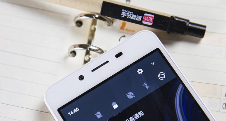 红辣椒4A手机的综合评价（红辣椒4A手机的性能、摄像和价格等方面的综合分析）
