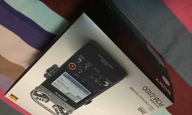 索尼D100电源性能解析（一起了解索尼D100电源的优劣势）