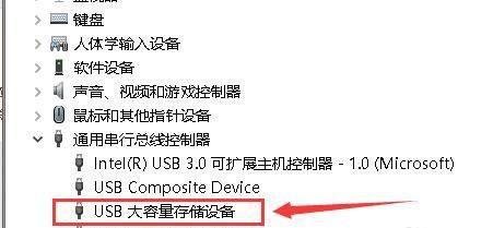 轻松学会使用U盘装系统的多彩台式电脑指南（U盘装系统教程，让你的多彩台式电脑焕发新生）