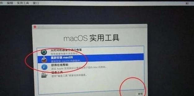 硬盘数据恢复的步骤和方法（连接电脑并进行数据恢复的关键步骤和技巧）