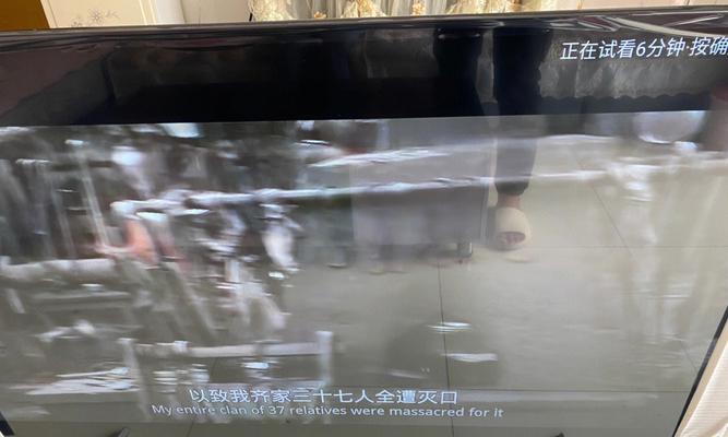 海信电视XT810如何满足消费者的需求（功能强大、画质清晰、音效出色——海信电视XT810的卓越表现）