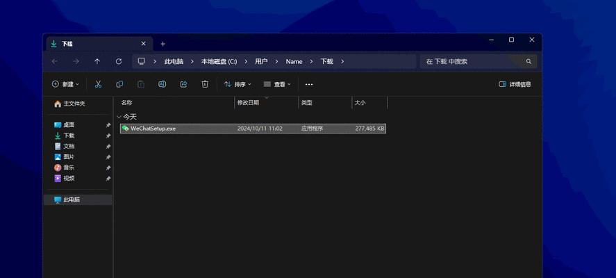 选择哪个Windows解压软件更好？（比较解压软件的功能和性能，找到最适合你的工具）