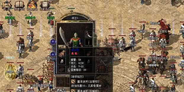 使用U盘安装系统教程（在Win8和iOS上安装系统的详细教程）