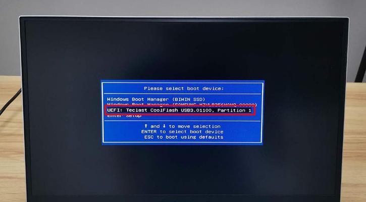 使用U盘制作Win10系统盘的详细步骤（轻松创建一个便携的Win10系统安装工具）