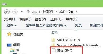 通过U盘启动安装Win7系统教程（轻松实现Win7系统的安装与升级）