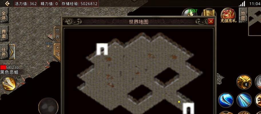 神州行记录仪（让驾驶更安心的智能记录仪）