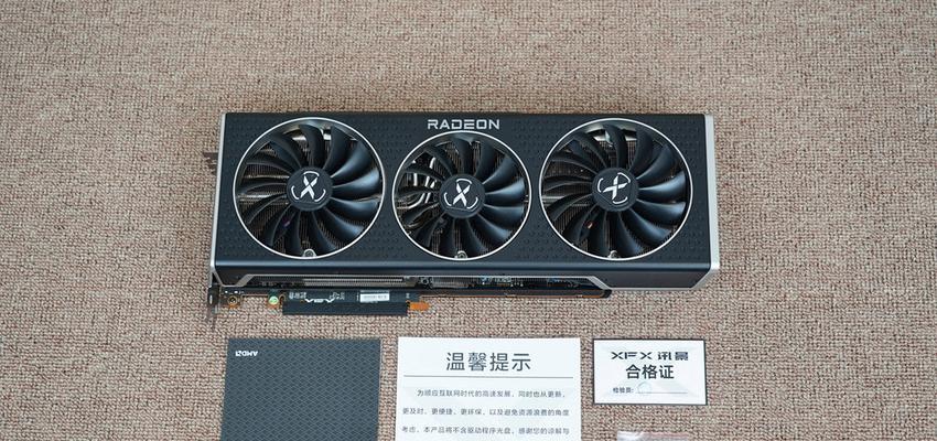 探索MotorolaXT1080手机的功能和性能（一款全面优秀的智能手机）