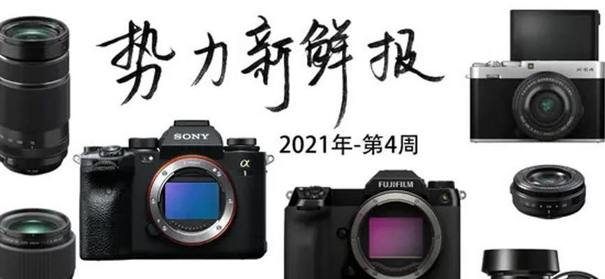 NT安装器教程（从零开始，轻松安装NT操作系统的实用指南）
