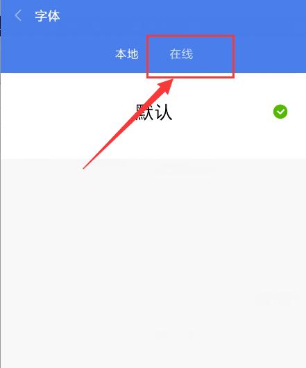 小米6系统体验评测（功能强大、流畅稳定的小米6系统带来的全新体验）