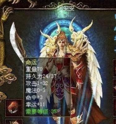 征服者7008h（强大性能、精准控制、前沿科技，征服者7008h引领游戏新纪元）