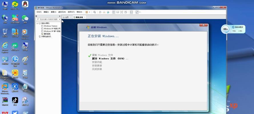 自己安装Win7教程（简单易懂的Win7安装教程，让你轻松完成系统安装）