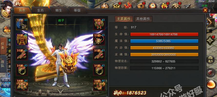 探索JBL和Sony耳机的音质和性能比较（揭秘JBL和Sony耳机的差异，帮助你做出明智的选择）