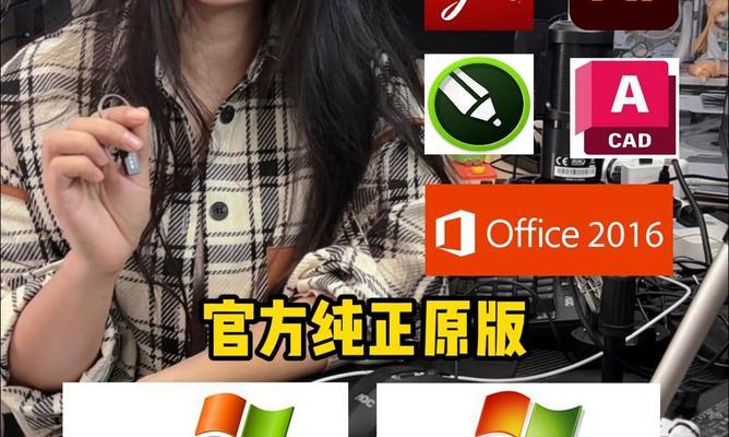 刻录重装系统光盘教程（一步步教你制作自己的重装系统光盘）
