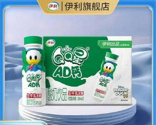 探索iOS10.21的新特性与功能（革新体验，引领未来）