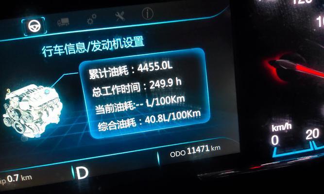 探究佳能SX510相机的性能和特点（一款全能的便携式数码相机）