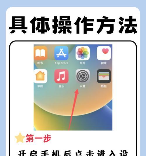 AirPods耳机使用指南（一步步教你如何使用AirPods，简单、快捷、便利）