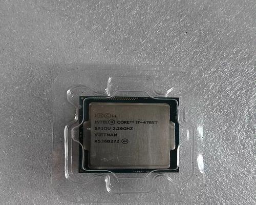 探索i7es版CPU的性能和特点（i7es版CPU）
