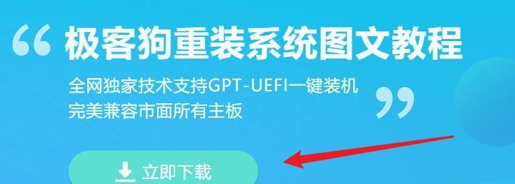 备份重要数据——保护个人信息安全